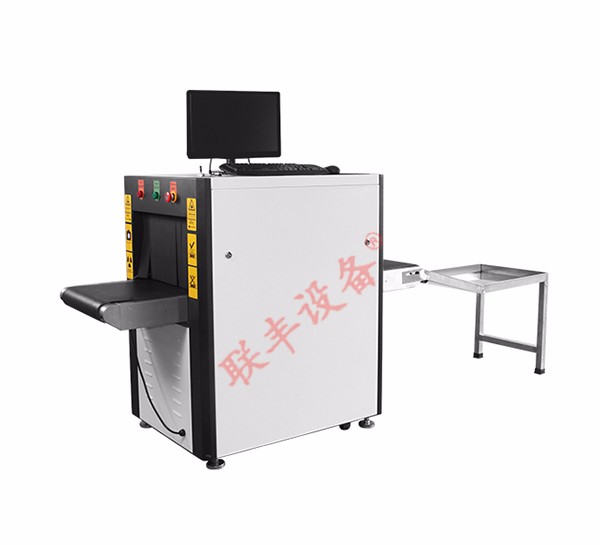安檢機ZK5030C型X光安檢機