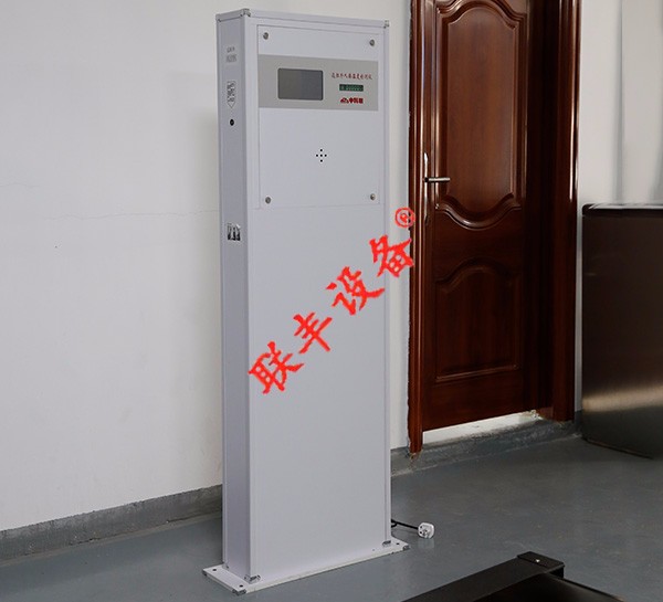 遠紅外人體溫度檢測儀